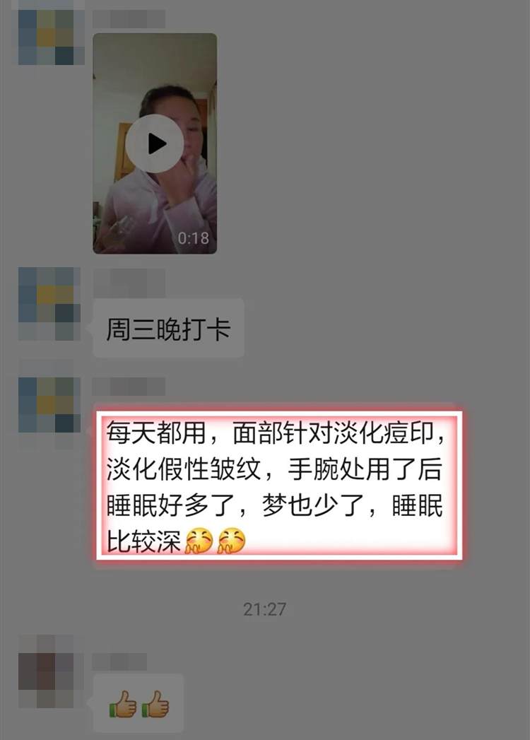 HGH凝胶详情页_27.jpg