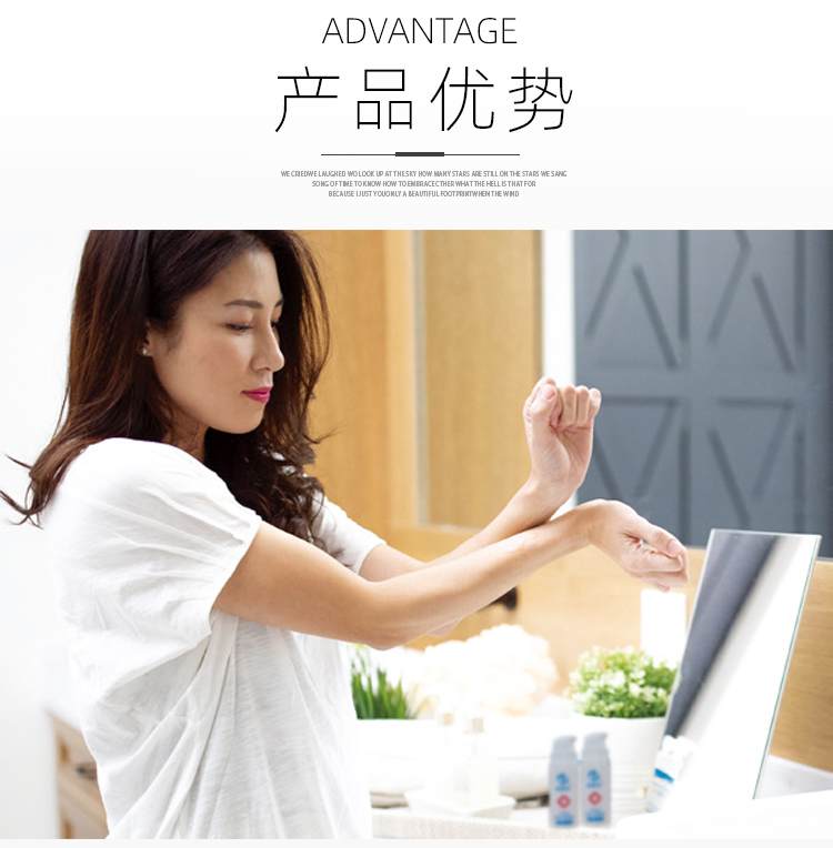 HGH凝胶详情页_09.jpg