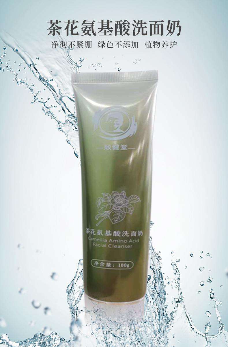 详情页_01.jpg