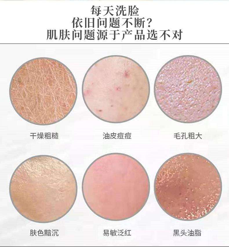 详情页_04.jpg