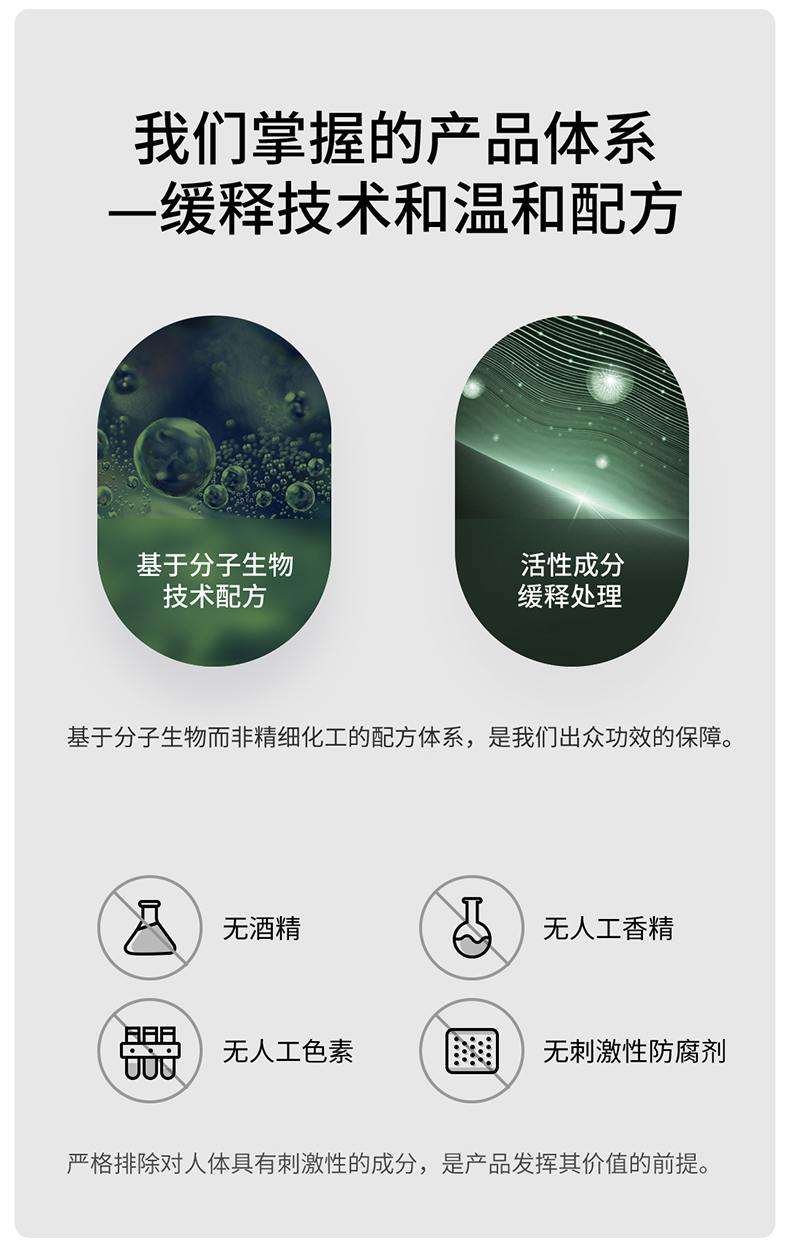 详情页_10.jpg