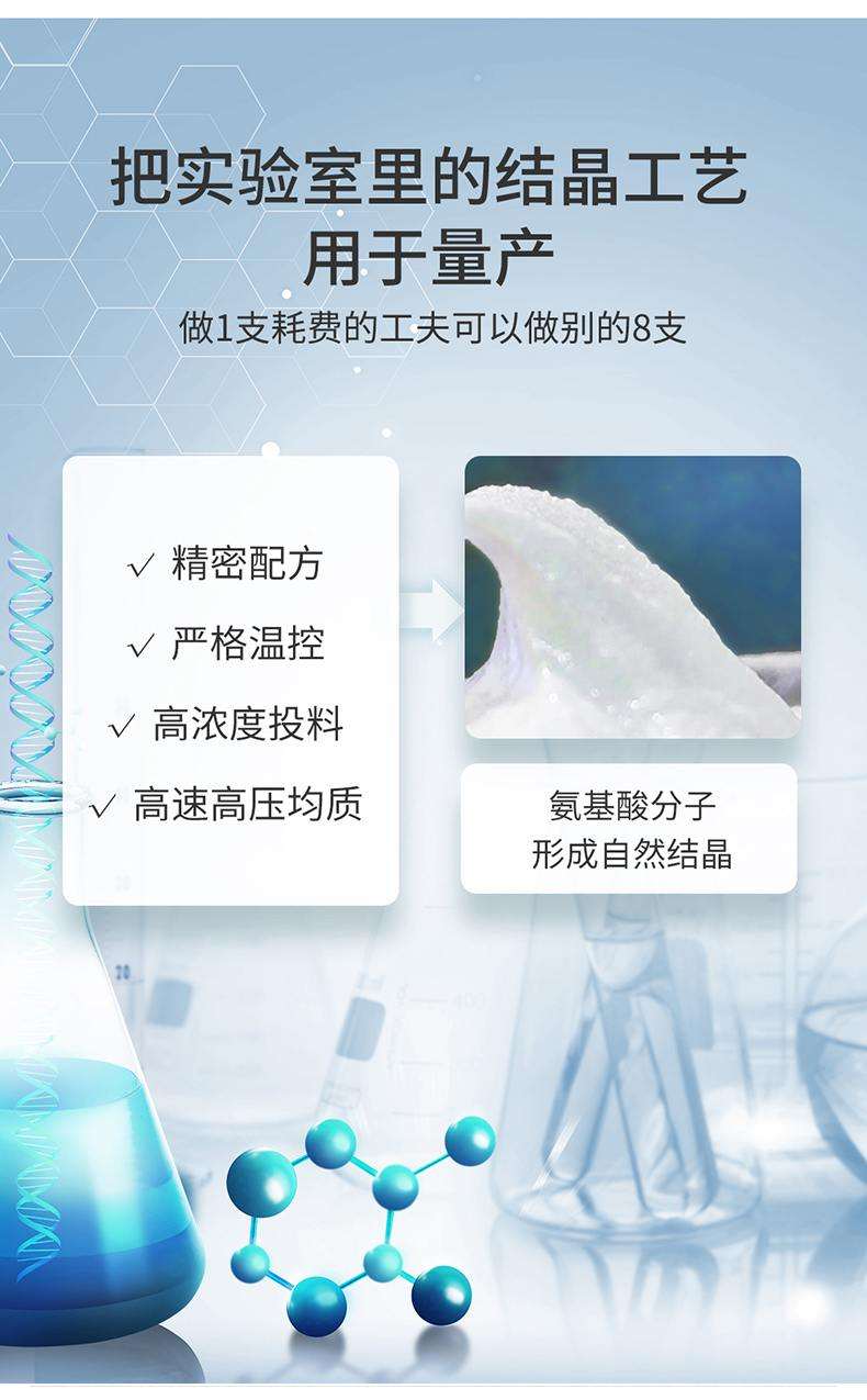 详情页_09.jpg