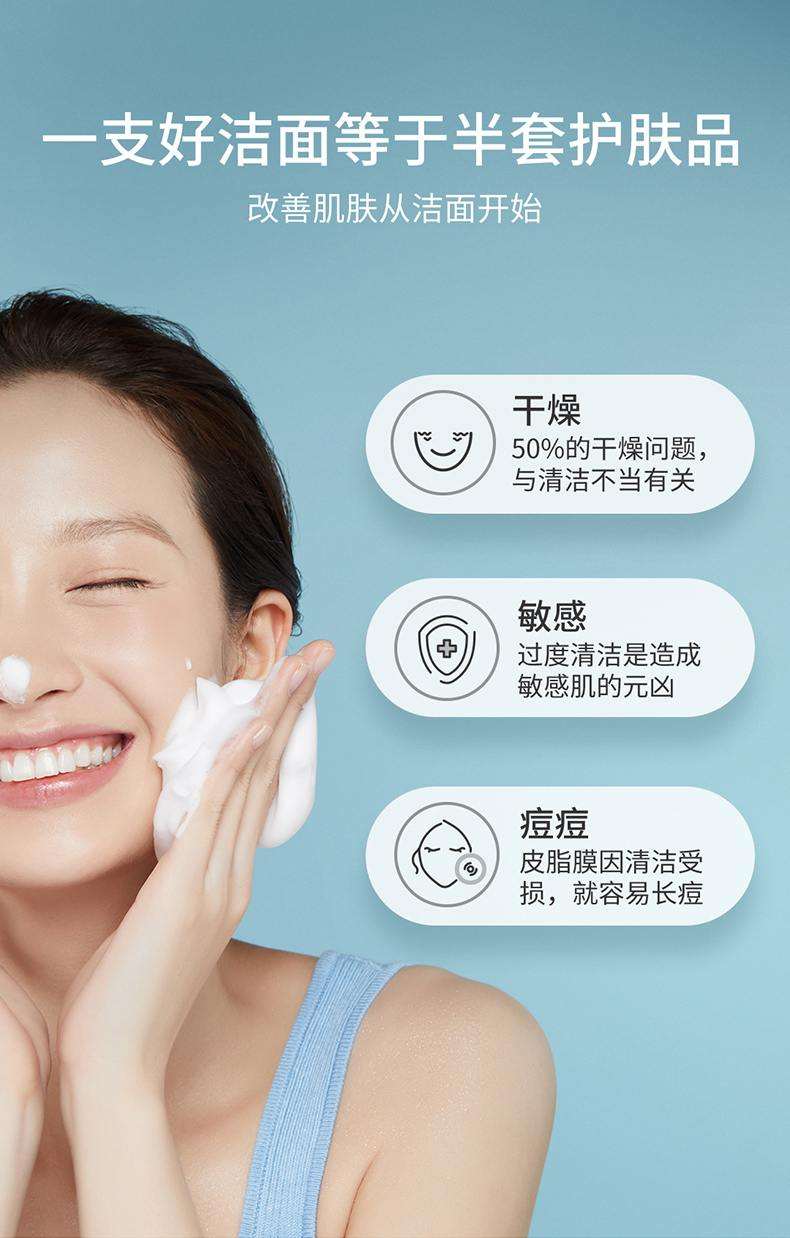 详情页_03.jpg
