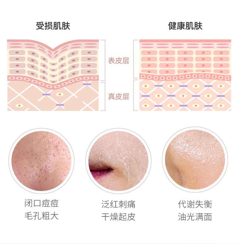 详情页_05.jpg