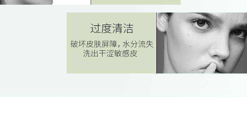 详情页_07.jpg