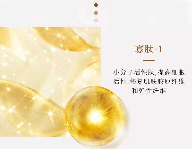 详情_05.jpg