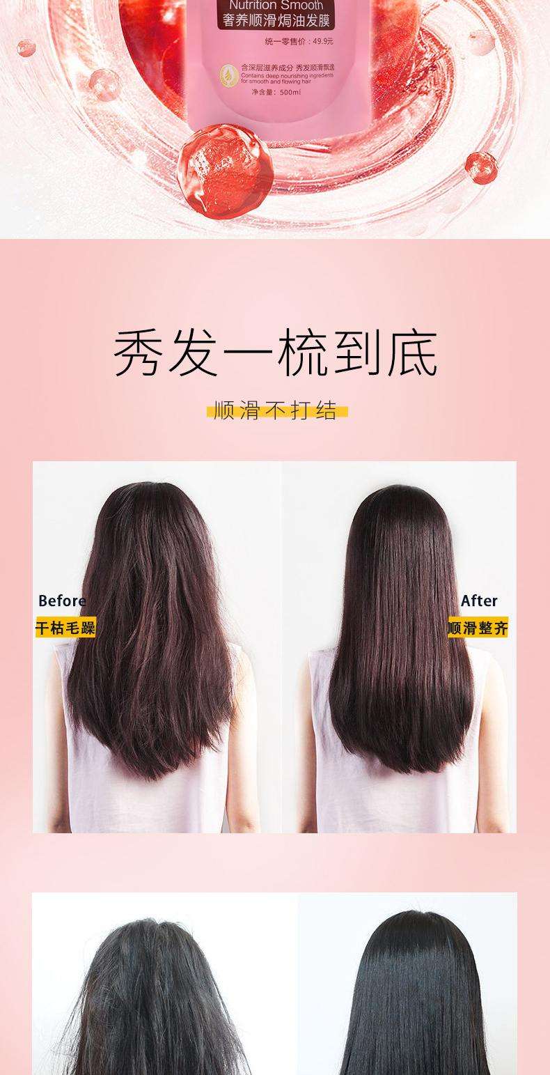 详情_07.jpg