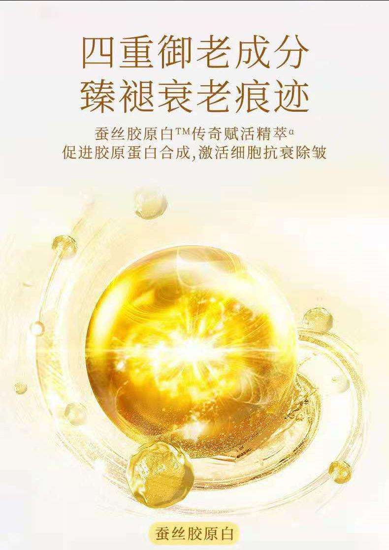 详情_04.jpg
