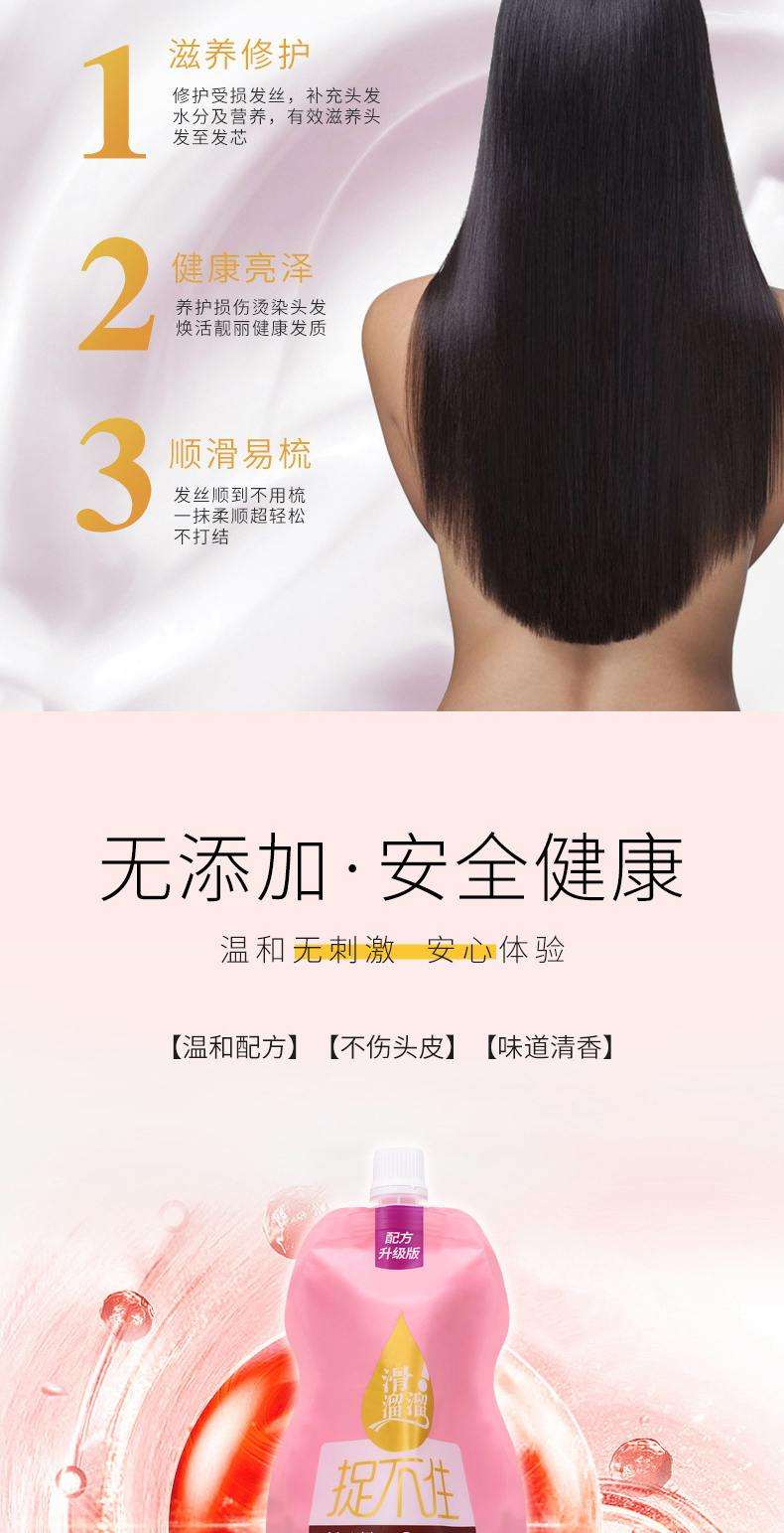 详情_06.jpg