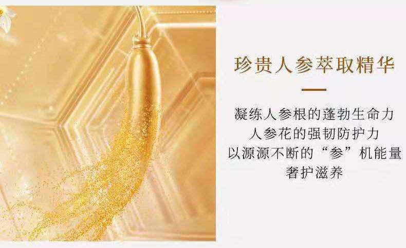 详情_06.jpg