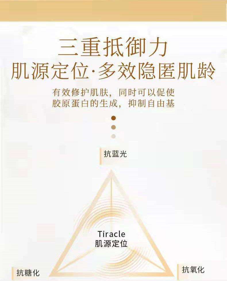 详情_03.jpg
