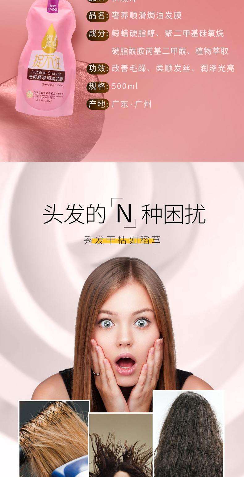 详情_02.jpg