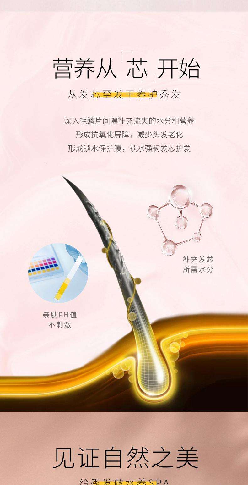 详情_04.jpg