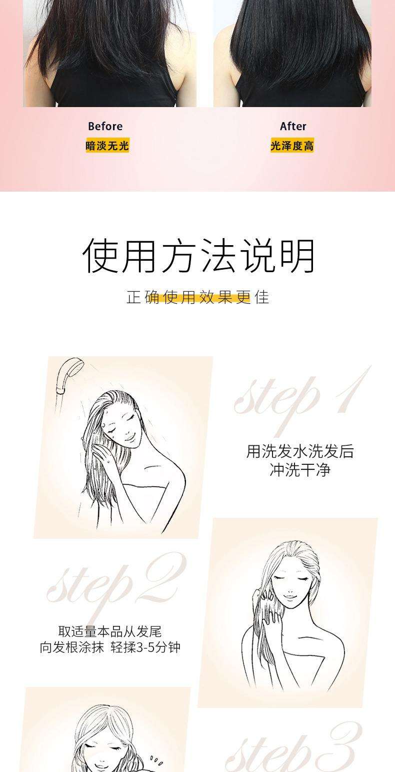 详情_08.jpg