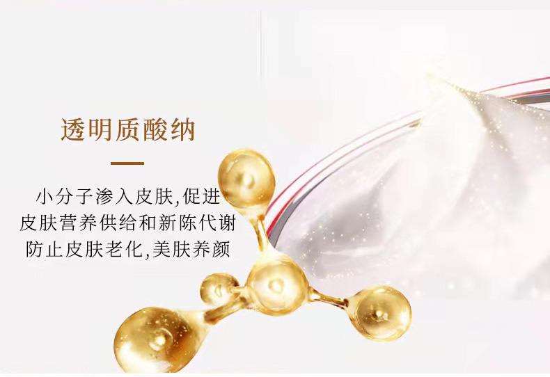 详情_07.jpg
