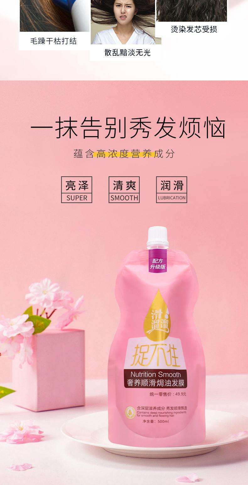 详情_03.jpg