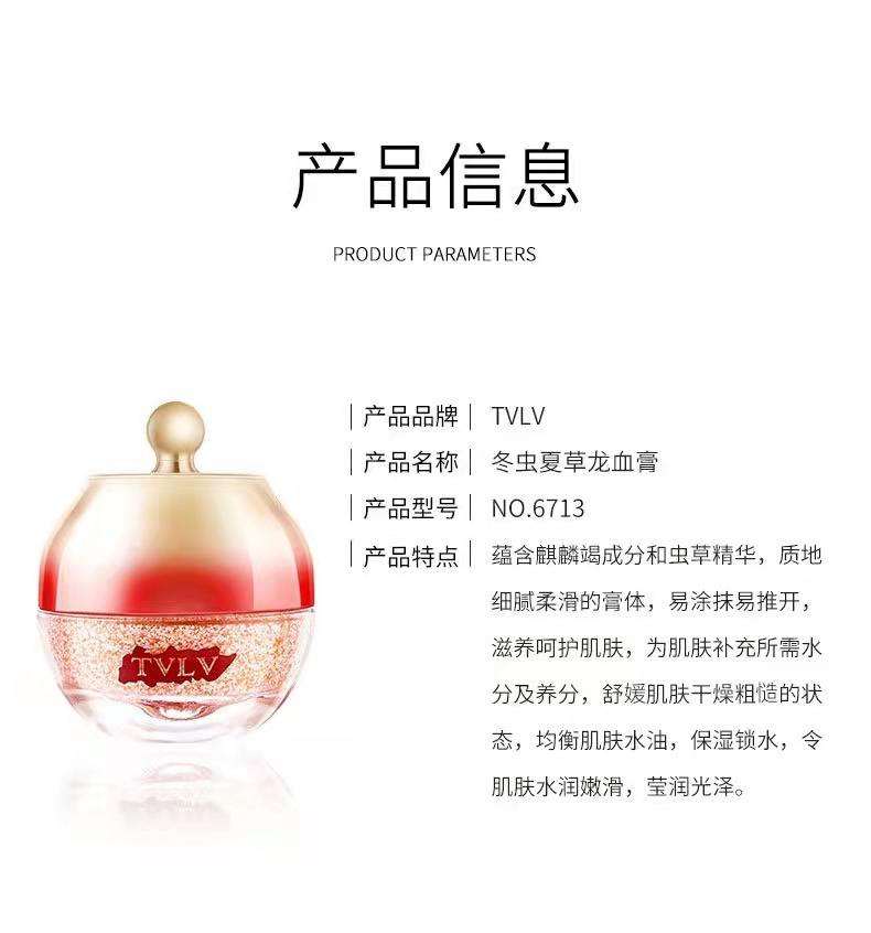 微信图片_20211019153851.jpg