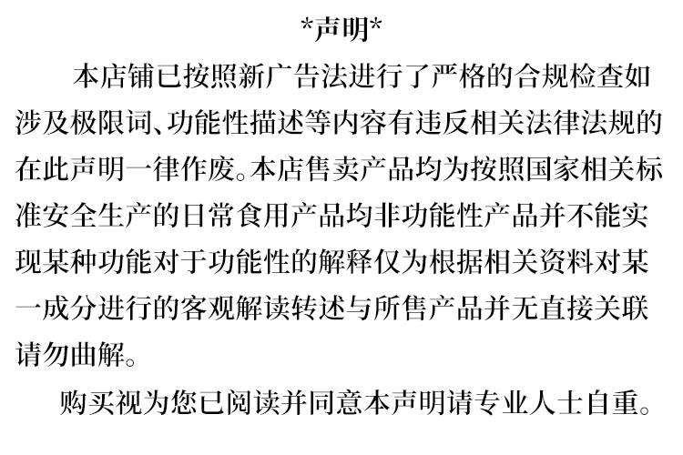 尾图.jpg