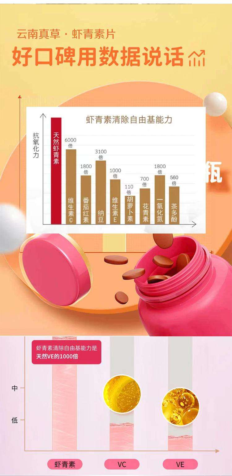 未标题-1_09.jpg