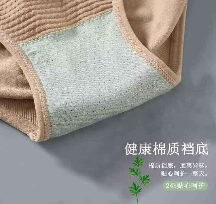 详情图片_20.jpg
