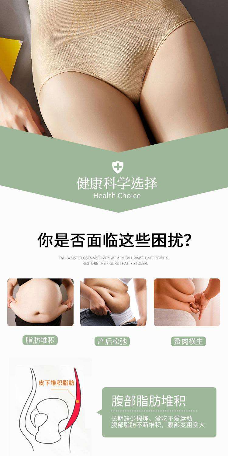 详情图片_06.jpg