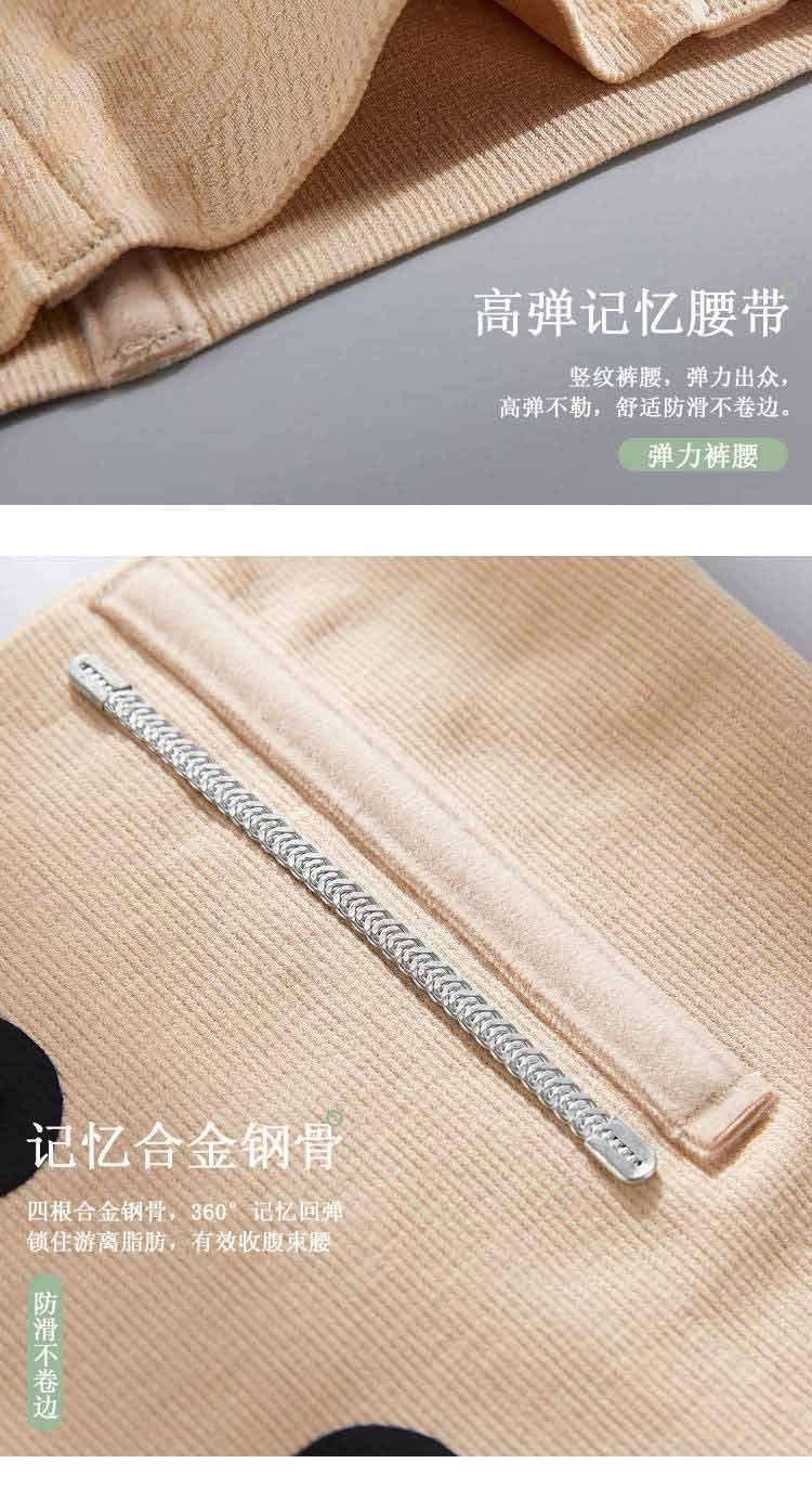 详情图片_19.jpg