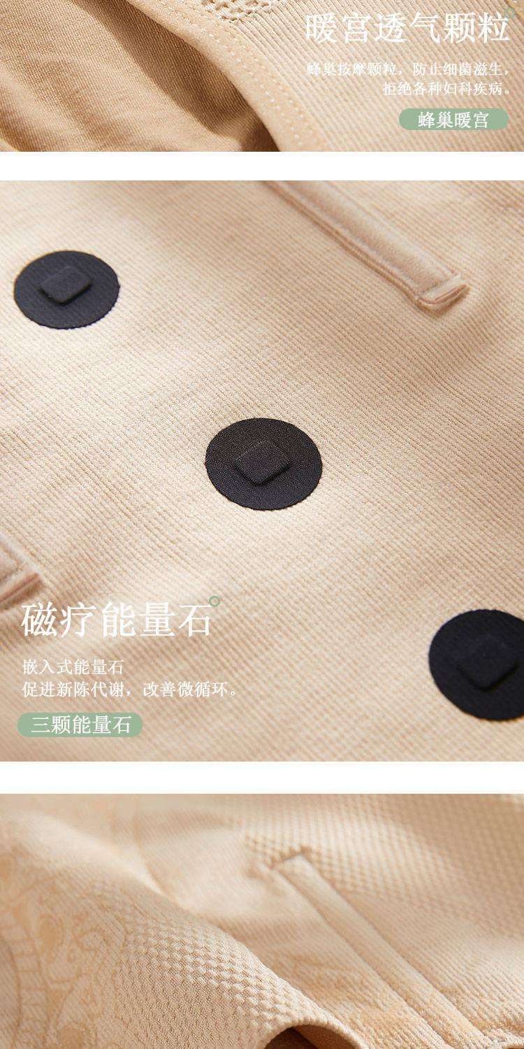 详情图片_18.jpg