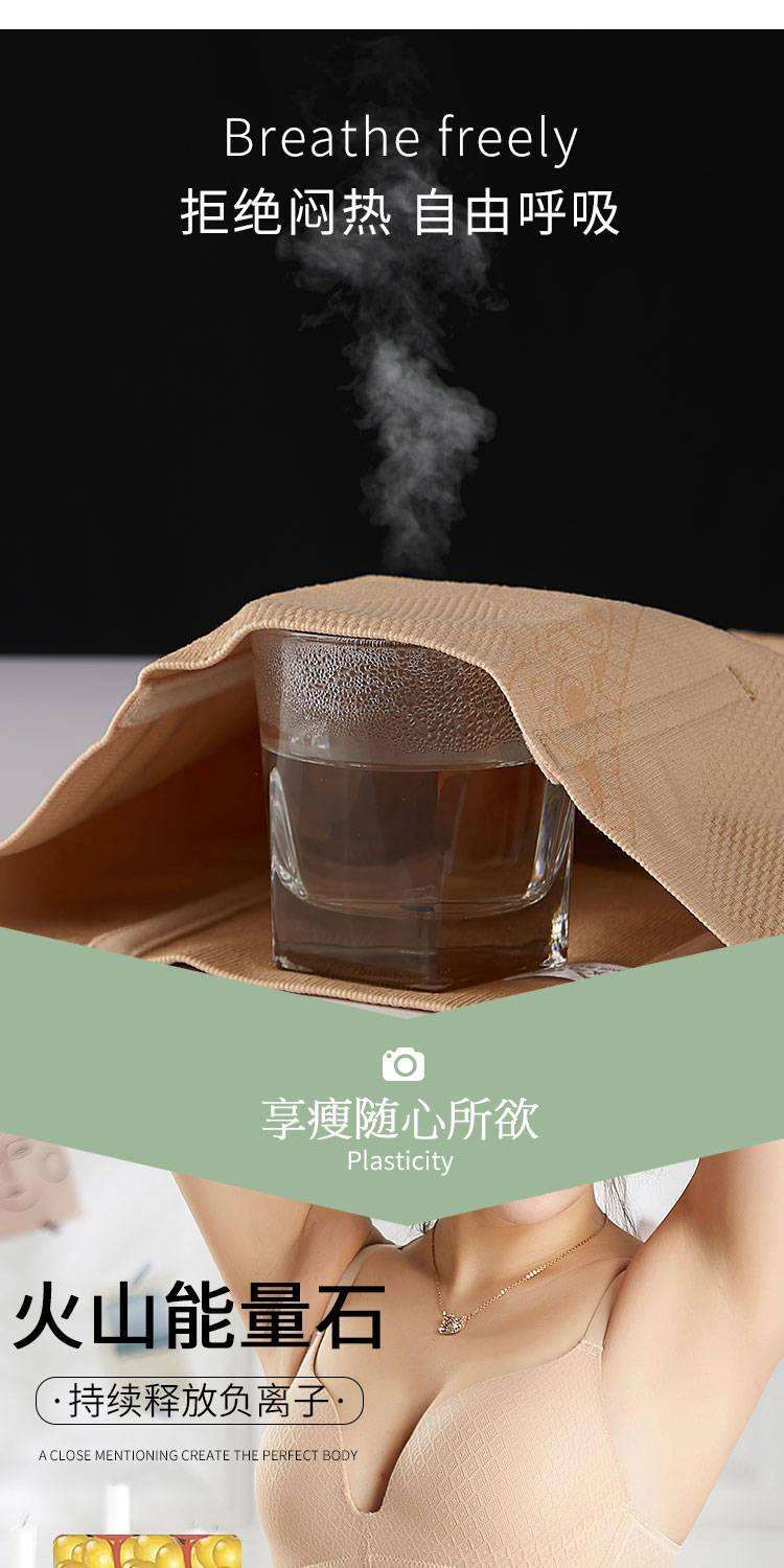 详情图片_10.jpg