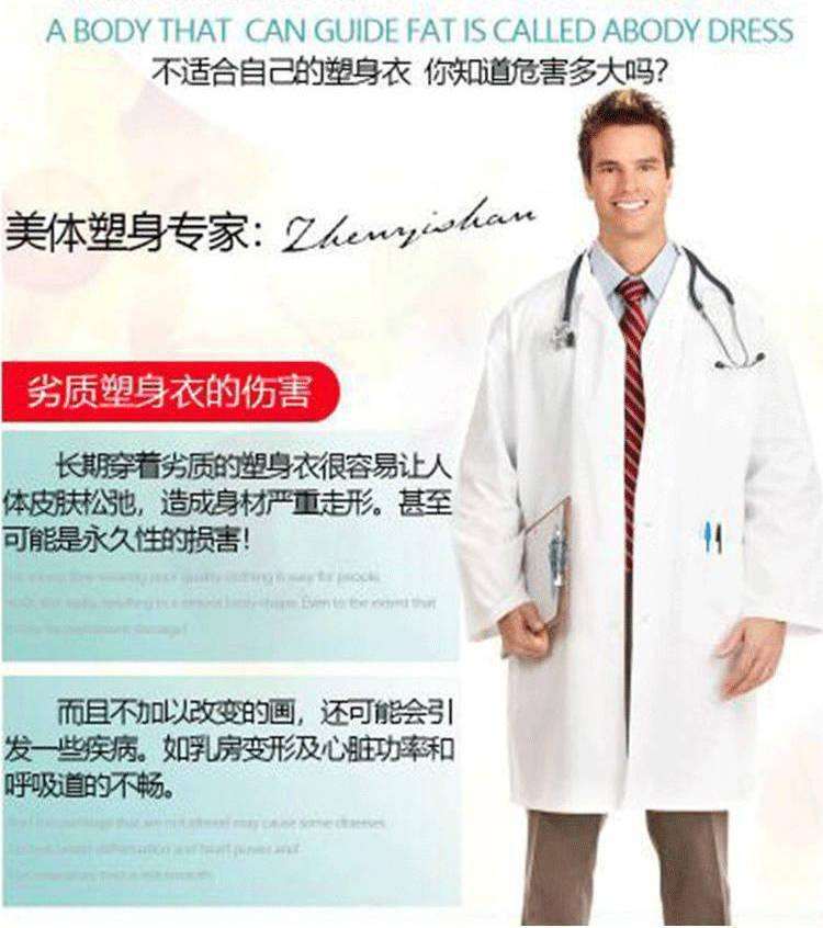 详情图片_04.jpg