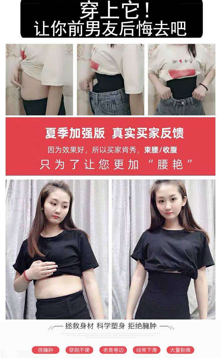 详情图片_03.jpg