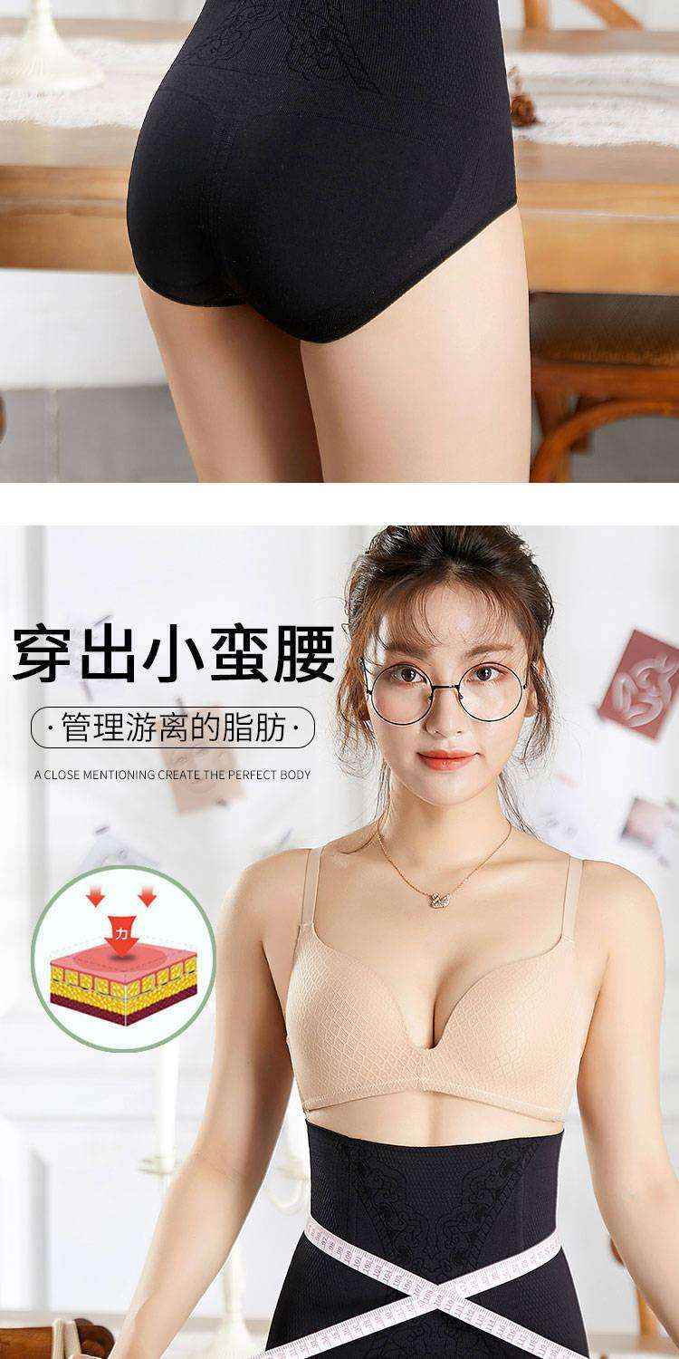 详情图片_12.jpg