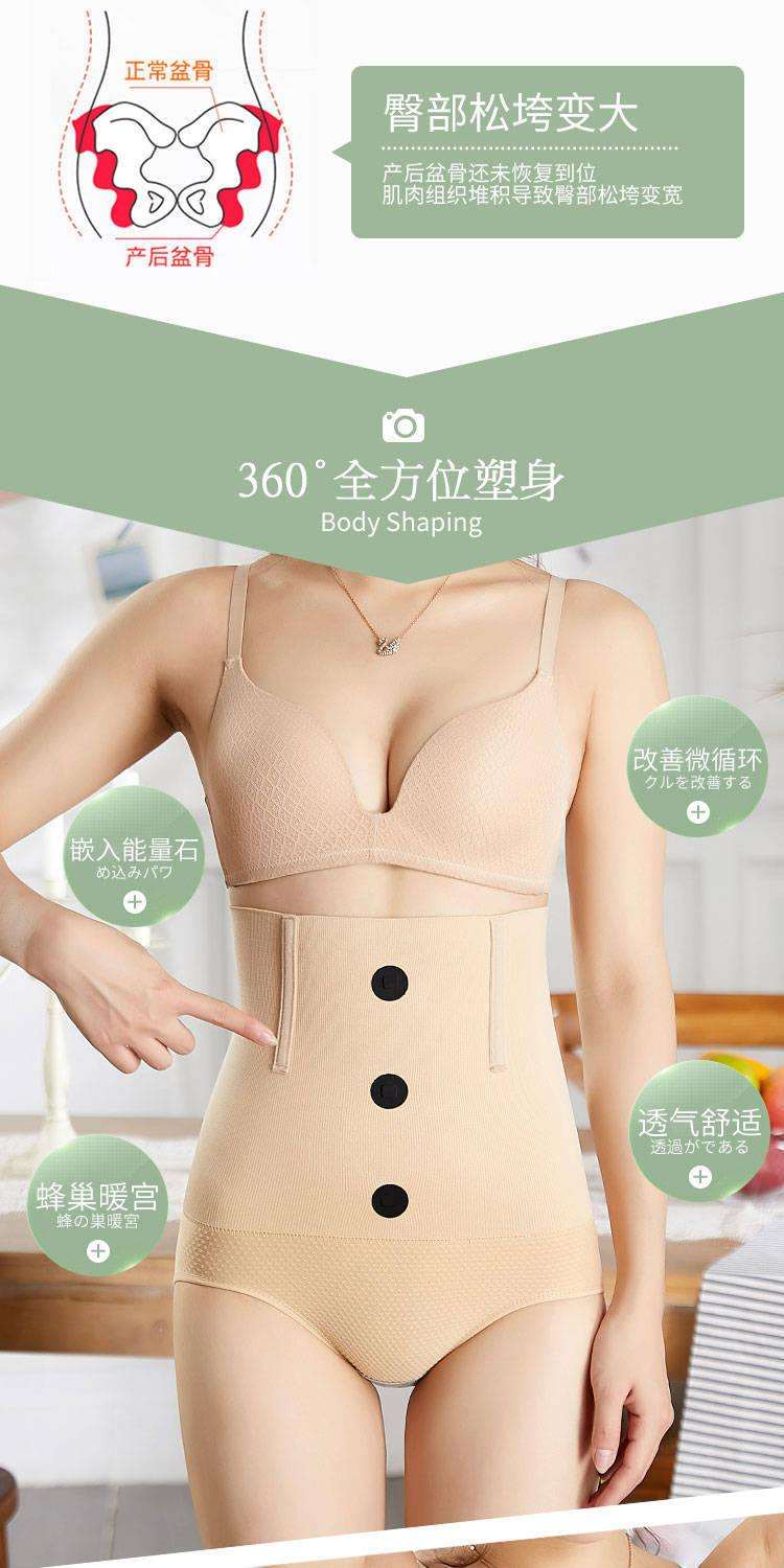 详情图片_07.jpg