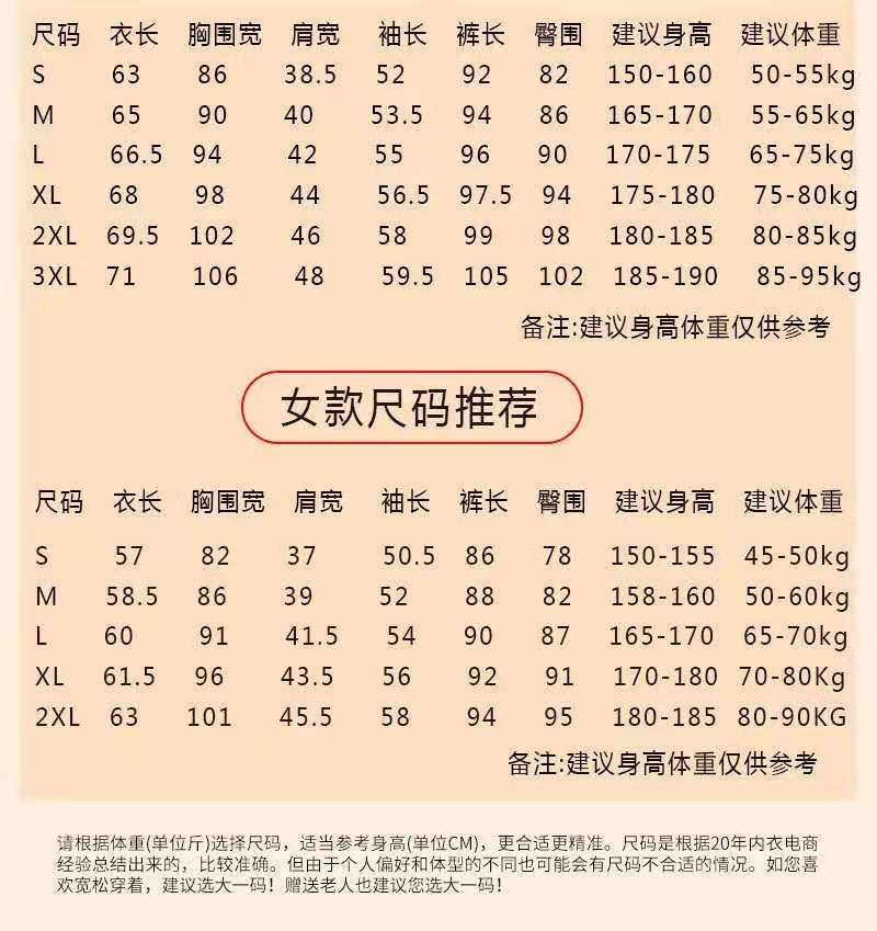 微信图片_20221108104141.jpg