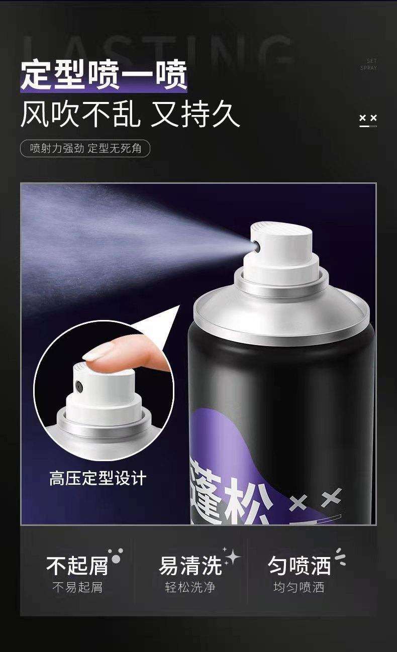 微信图片_20230306145835.jpg