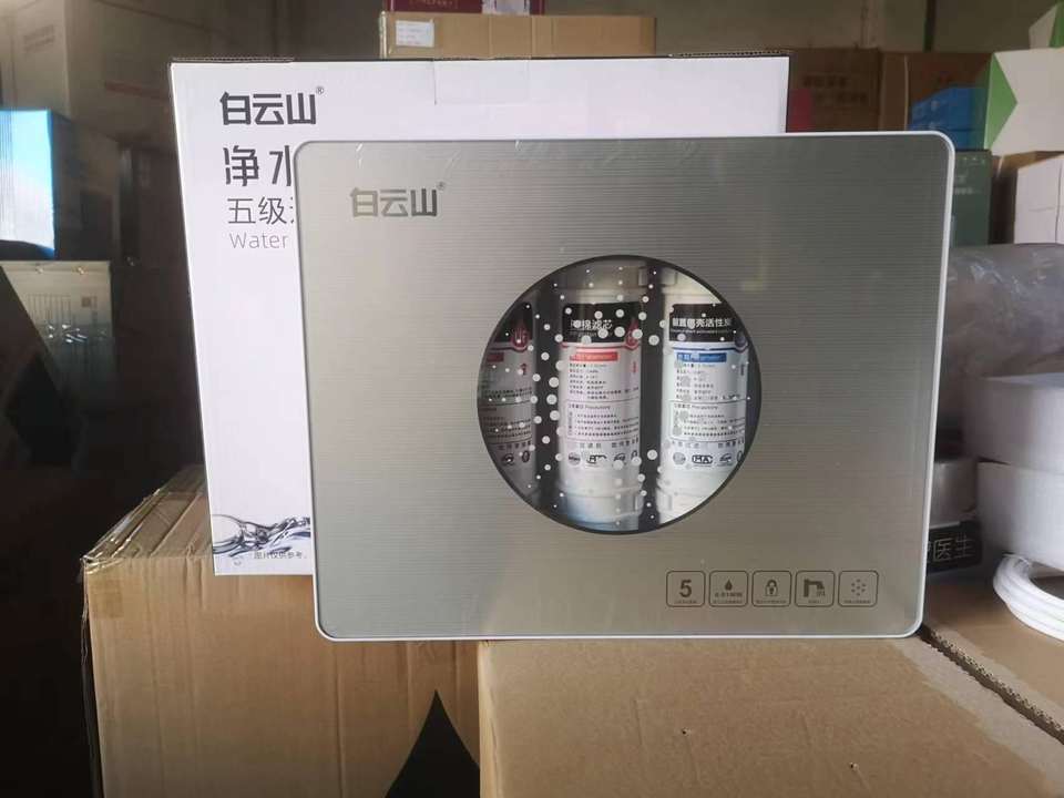 微信图片_20240220164412.jpg