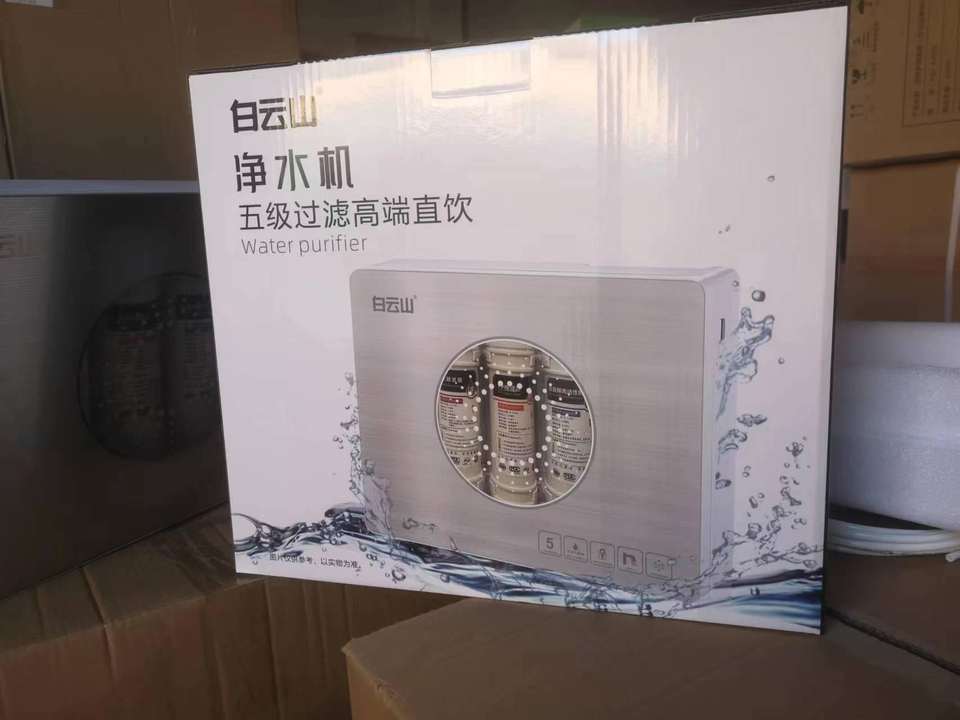 微信图片_20240220164407.jpg