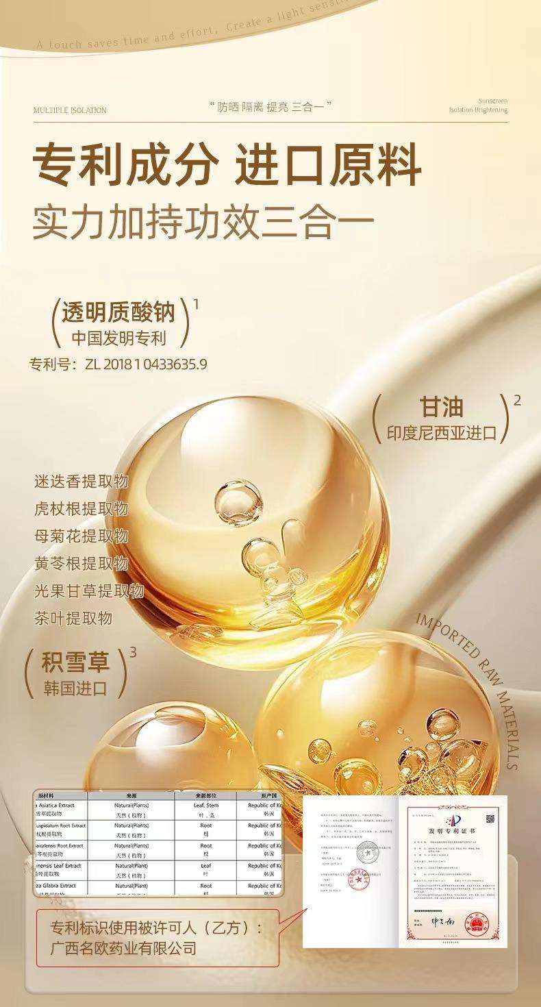 微信图片_20240701103548.jpg