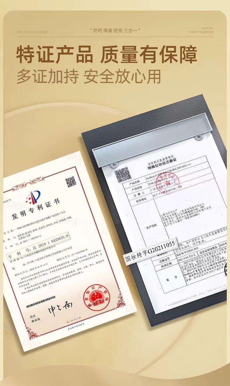 微信图片_20240701103600.jpg