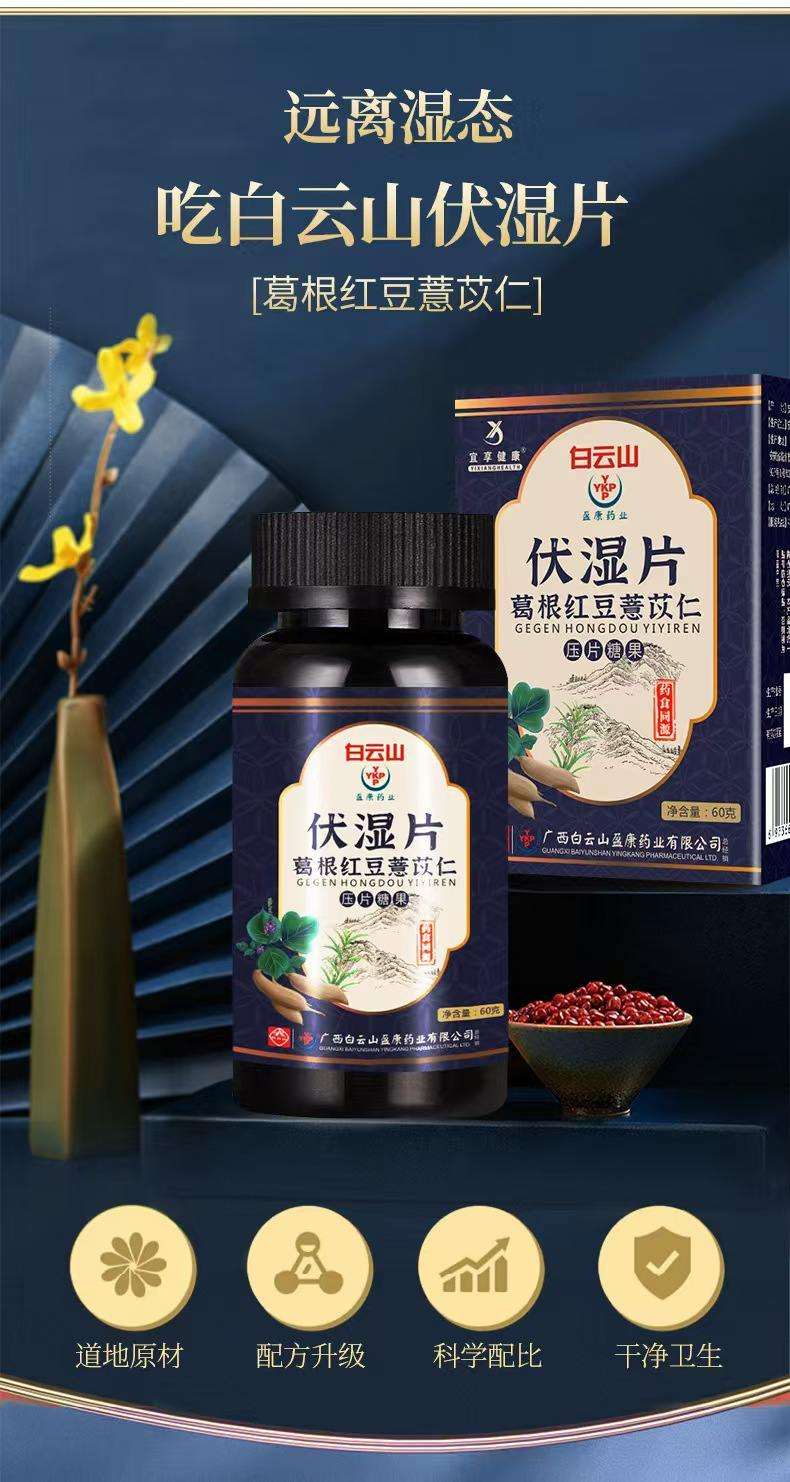 微信图片_20240815151600.jpg