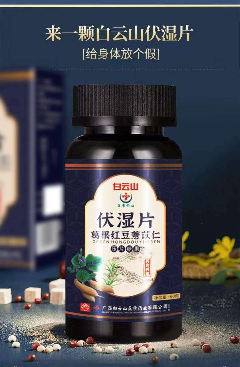 微信图片_20240815151615.jpg