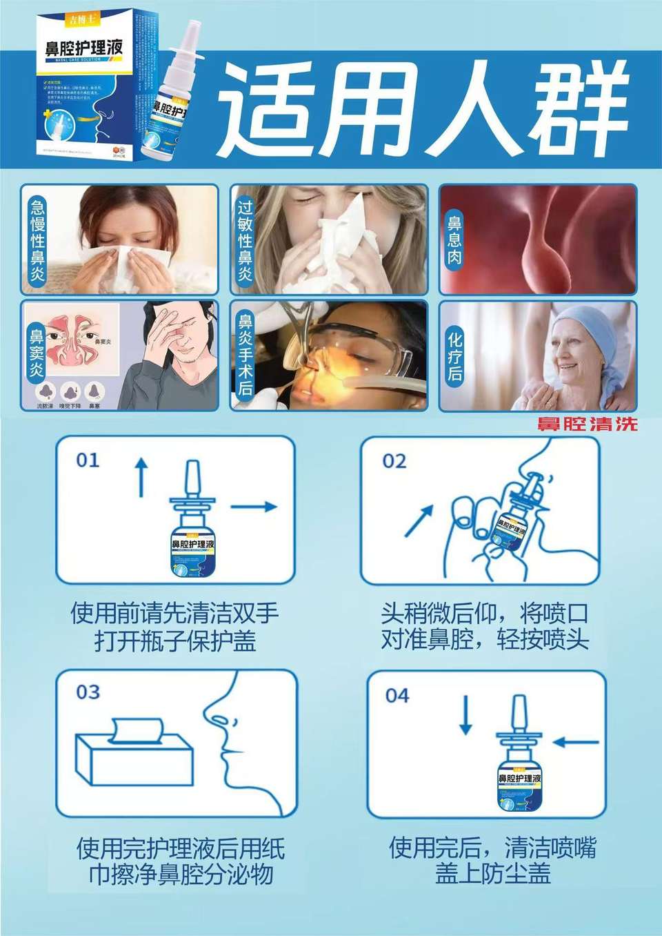 微信图片_20240829094942.jpg