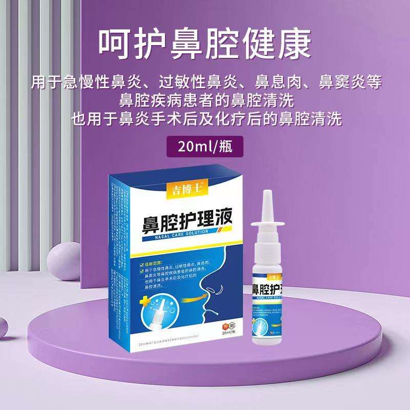 微信图片_20240829094258.jpg