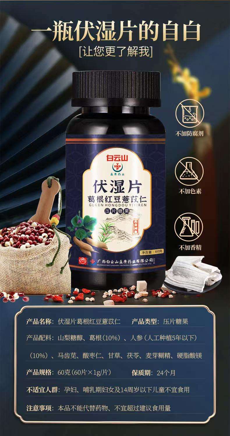微信图片_20240815151638.jpg
