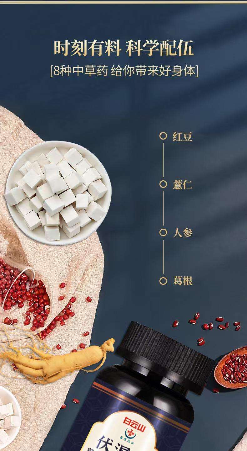 微信图片_20240815151631.jpg
