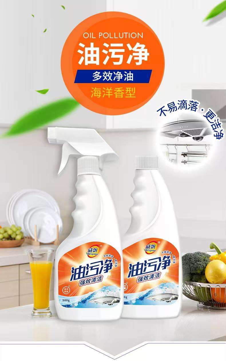 微信图片_202507101601511 - 副本.jpg