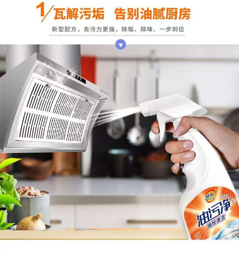 微信图片_20250710160153 - 副本.jpg