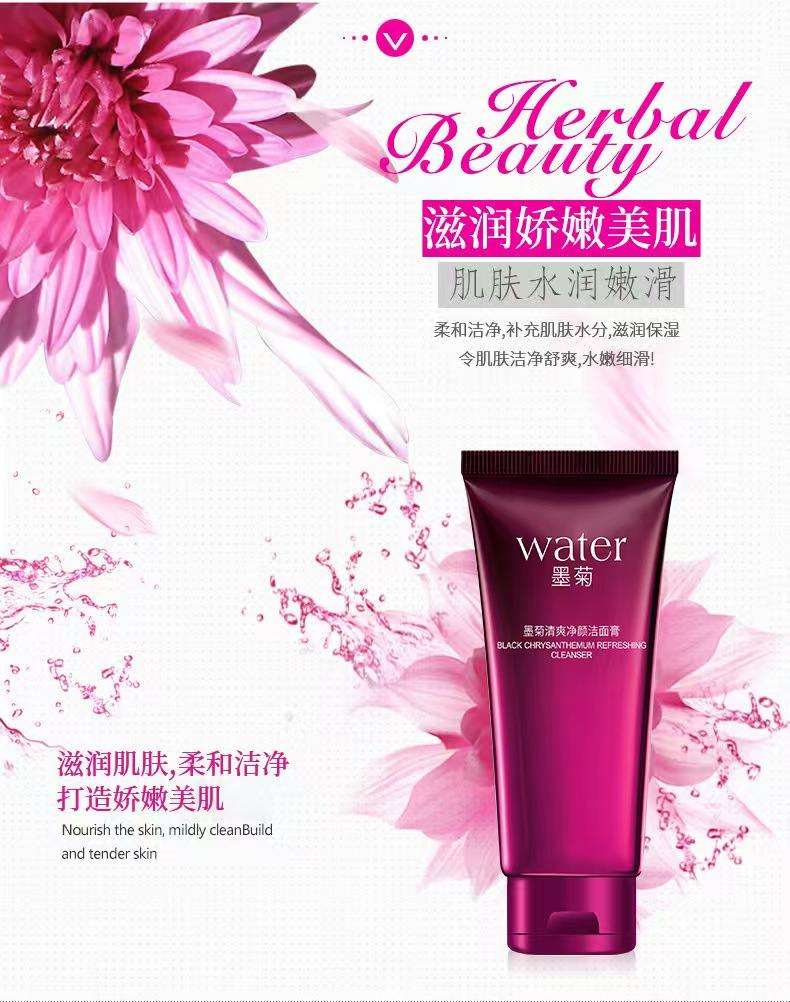 微信图片_20250709103854.jpg