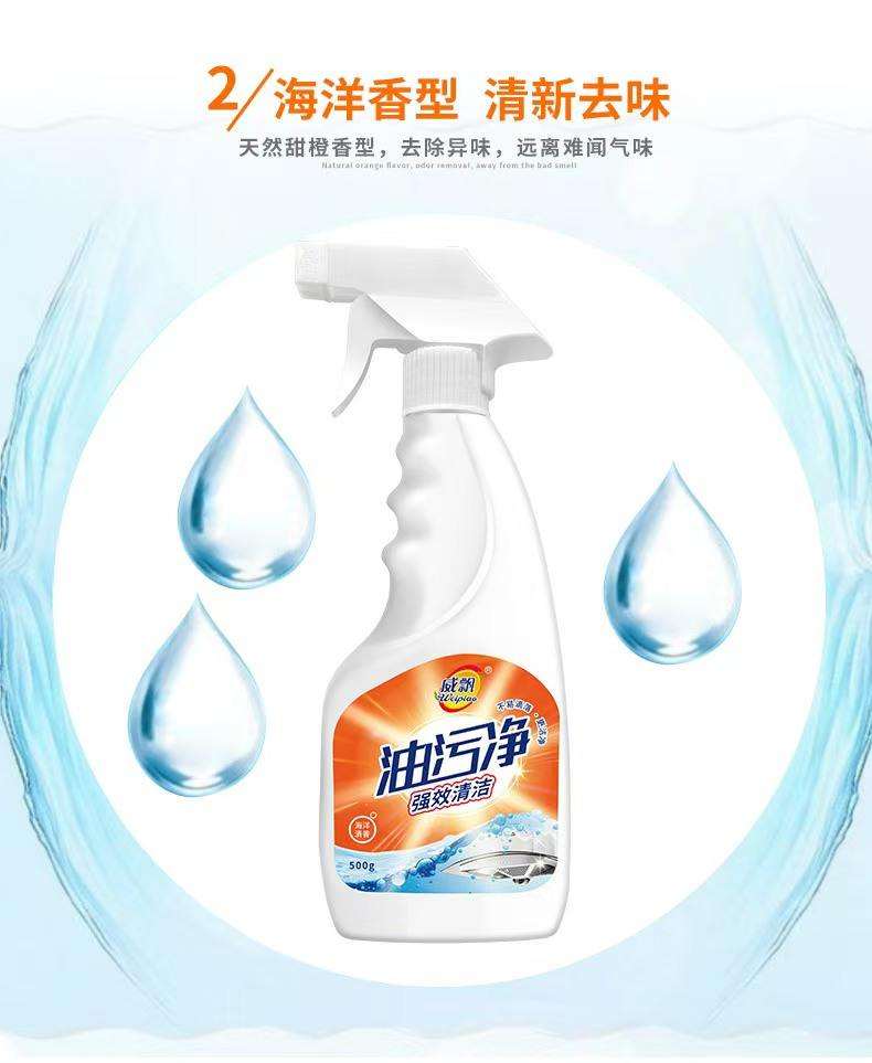 微信图片_202507101601531 - 副本.jpg