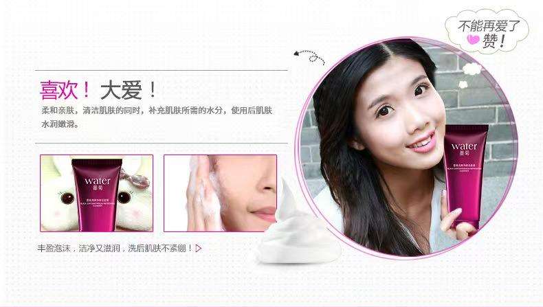 微信图片_20250709103906.jpg