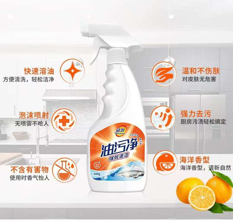 微信图片_202507101601522 - 副本.jpg